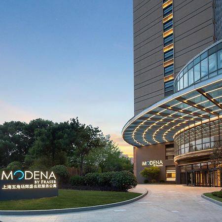 Modena By Fraser Wujiaochang Shanghai Luaran gambar